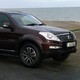2014 SsangYong Rexton W exterior front right static